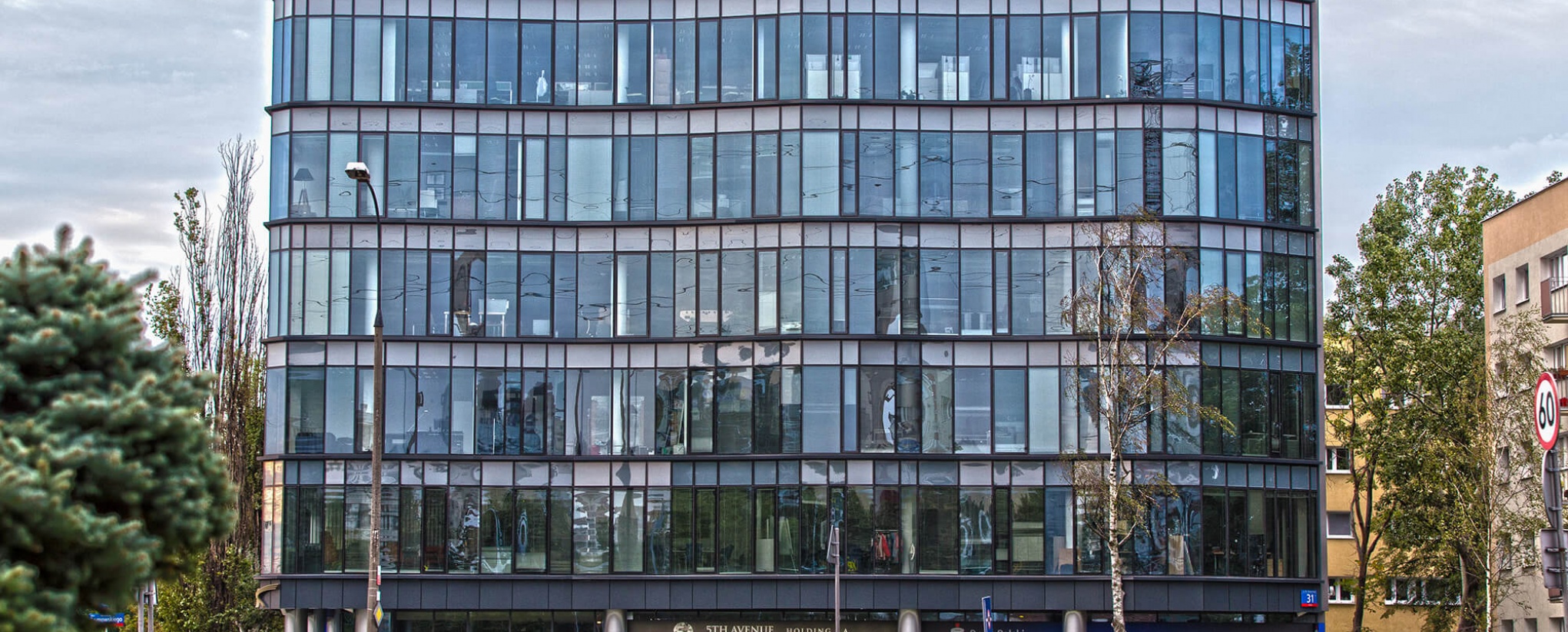 SKY OFFICE CENTER